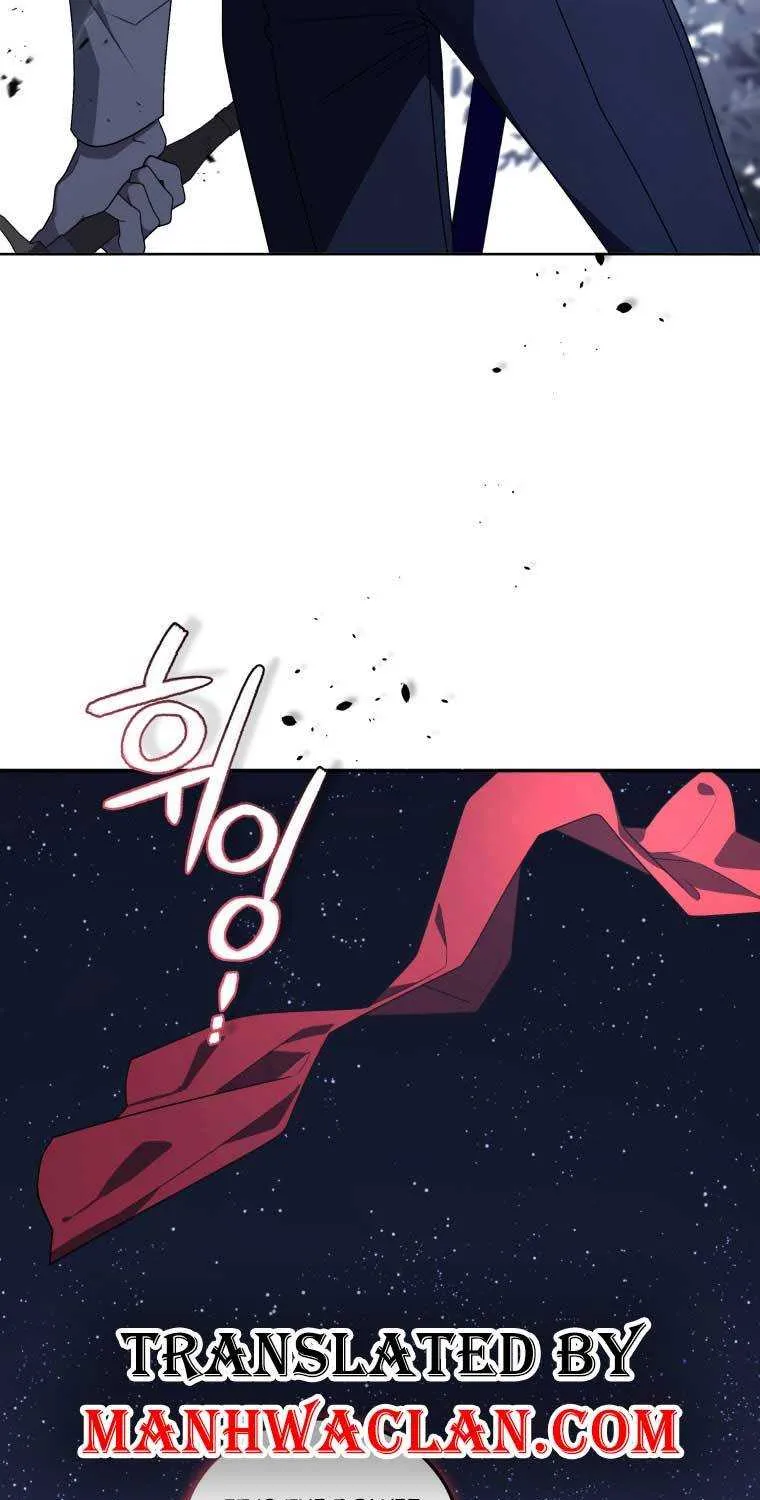 A Beast Tamed by the Villainess Chapter 37.5 page 33 - 