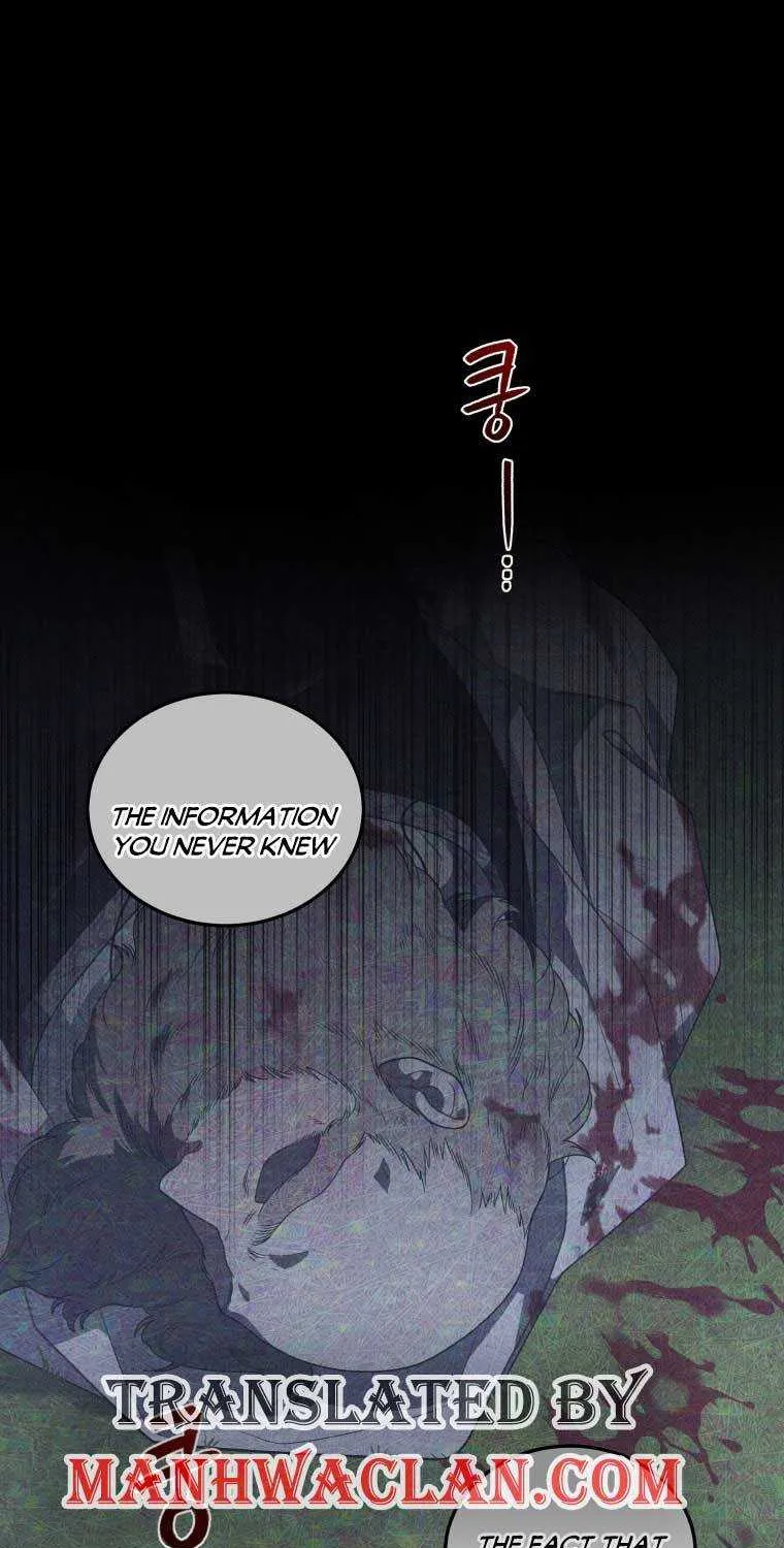 A Beast Tamed by the Villainess Chapter 37 page 1 - 