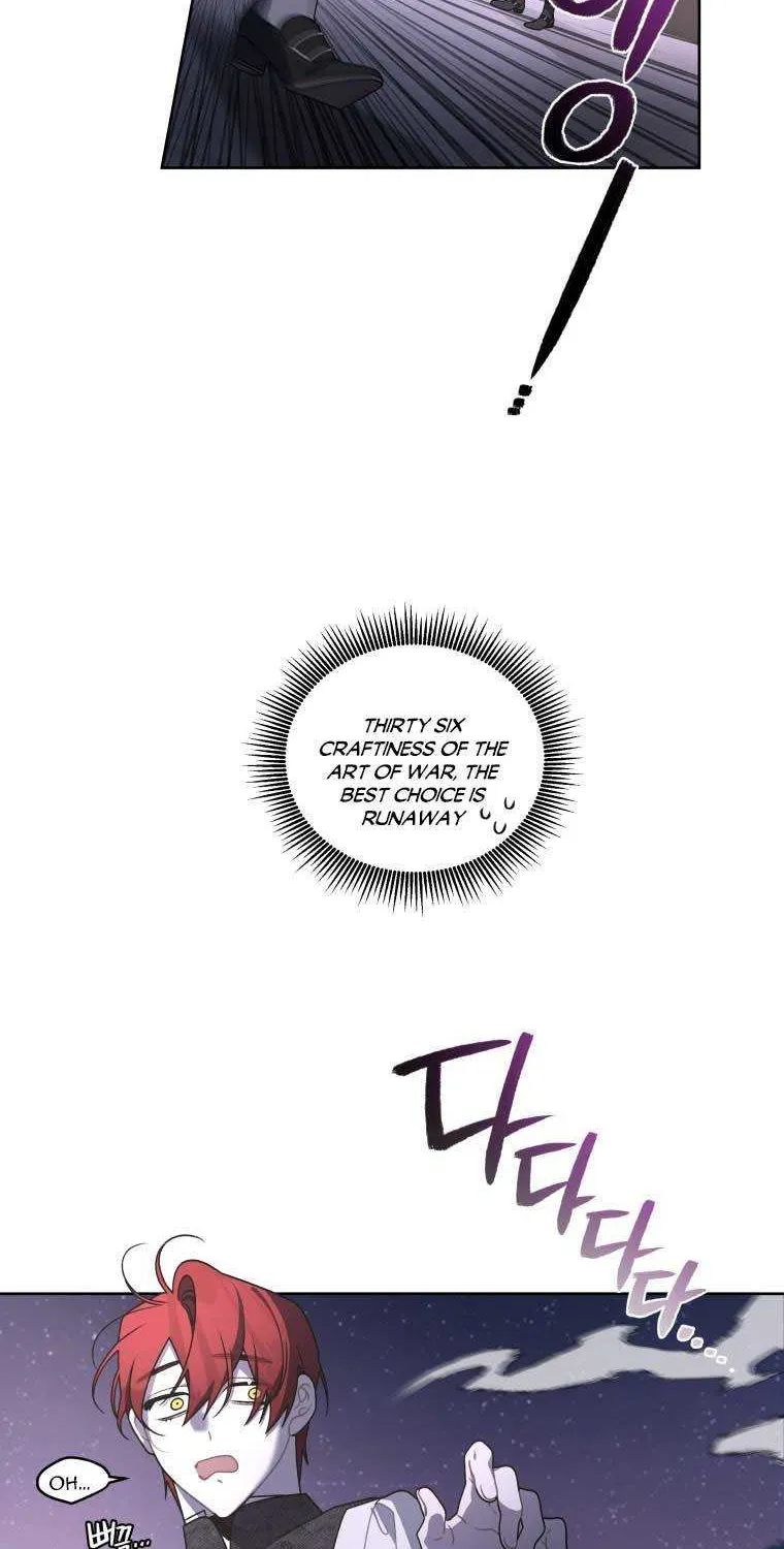 A Beast Tamed by the Villainess Chapter 37 page 17 - 