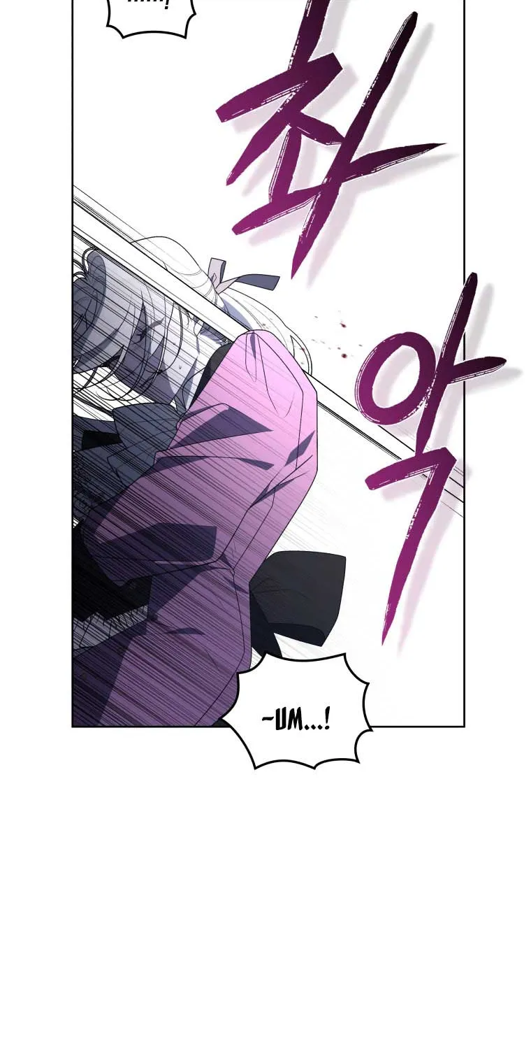 A Beast Tamed by the Villainess Chapter 38.5 page 20 - 