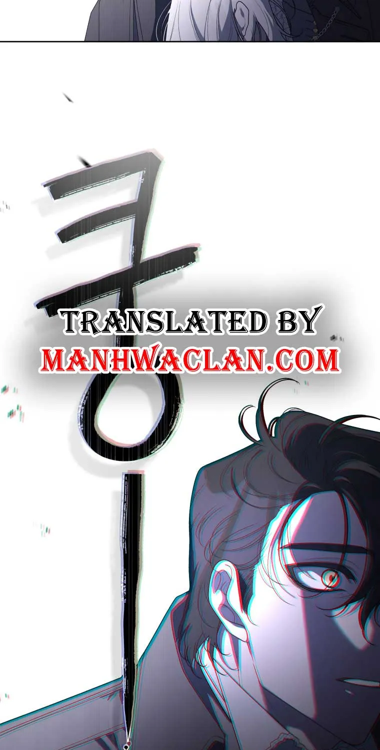 A Beast Tamed by the Villainess Chapter 38.5 page 27 - 