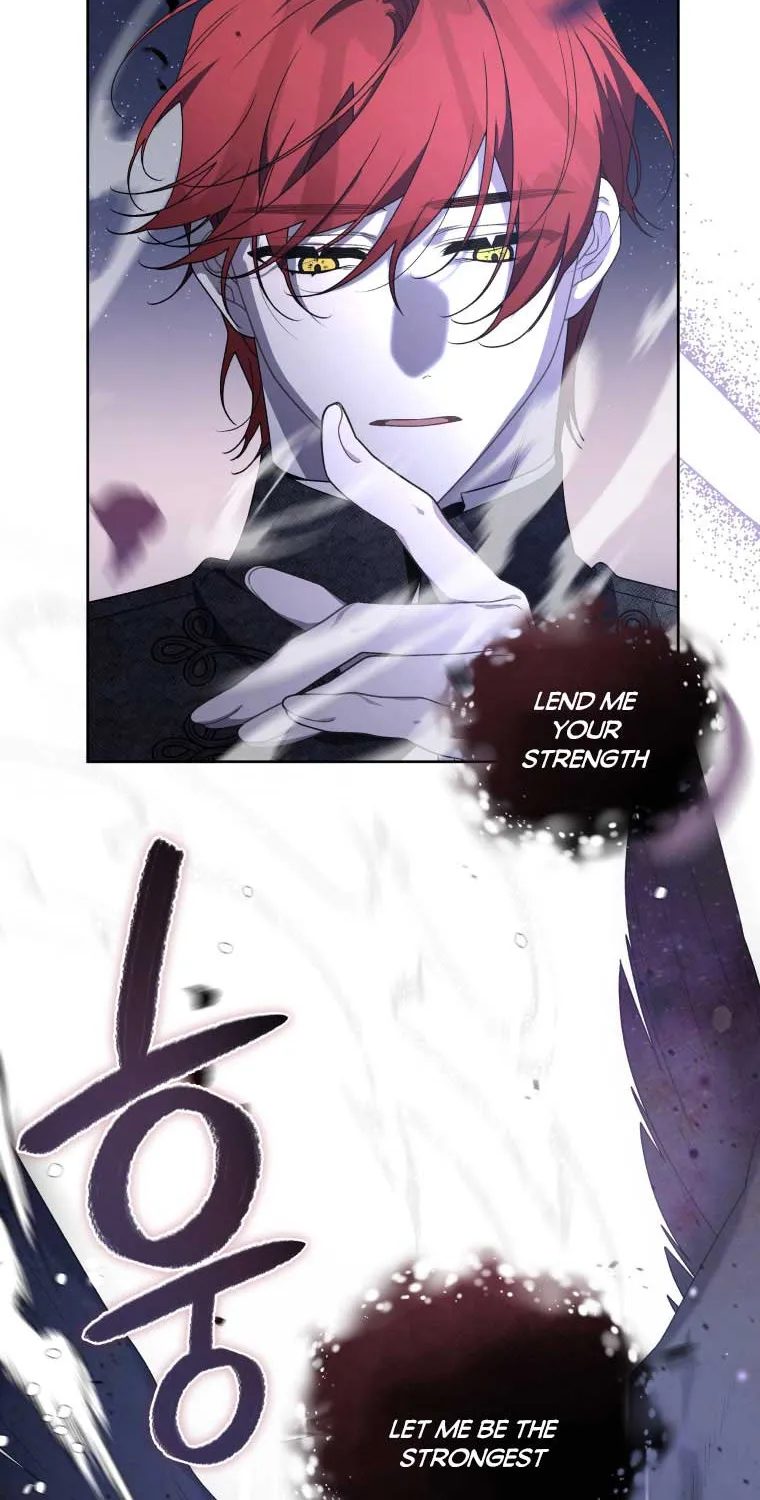 A Beast Tamed by the Villainess Chapter 38.5 page 4 - 