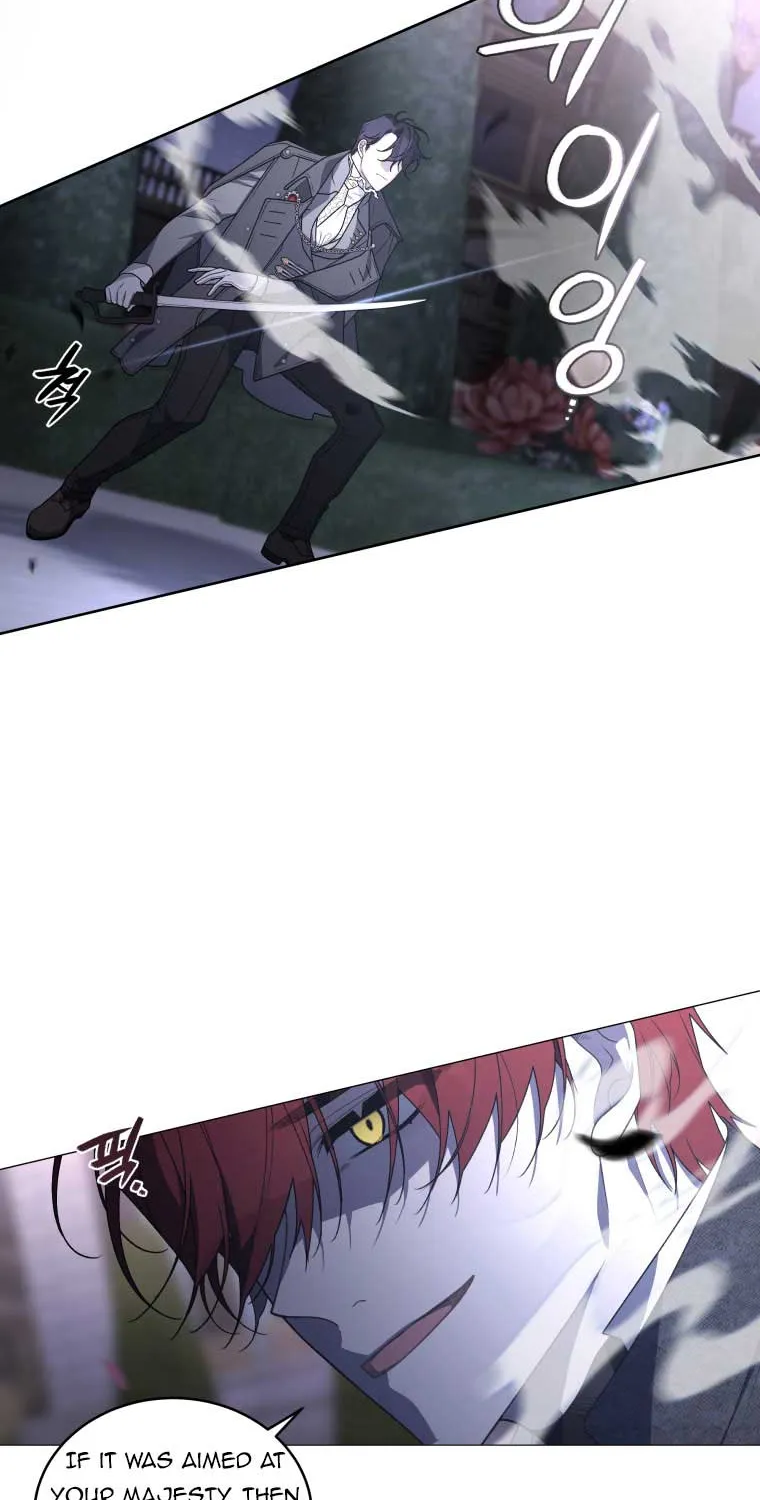 A Beast Tamed by the Villainess Chapter 38.5 page 10 - 