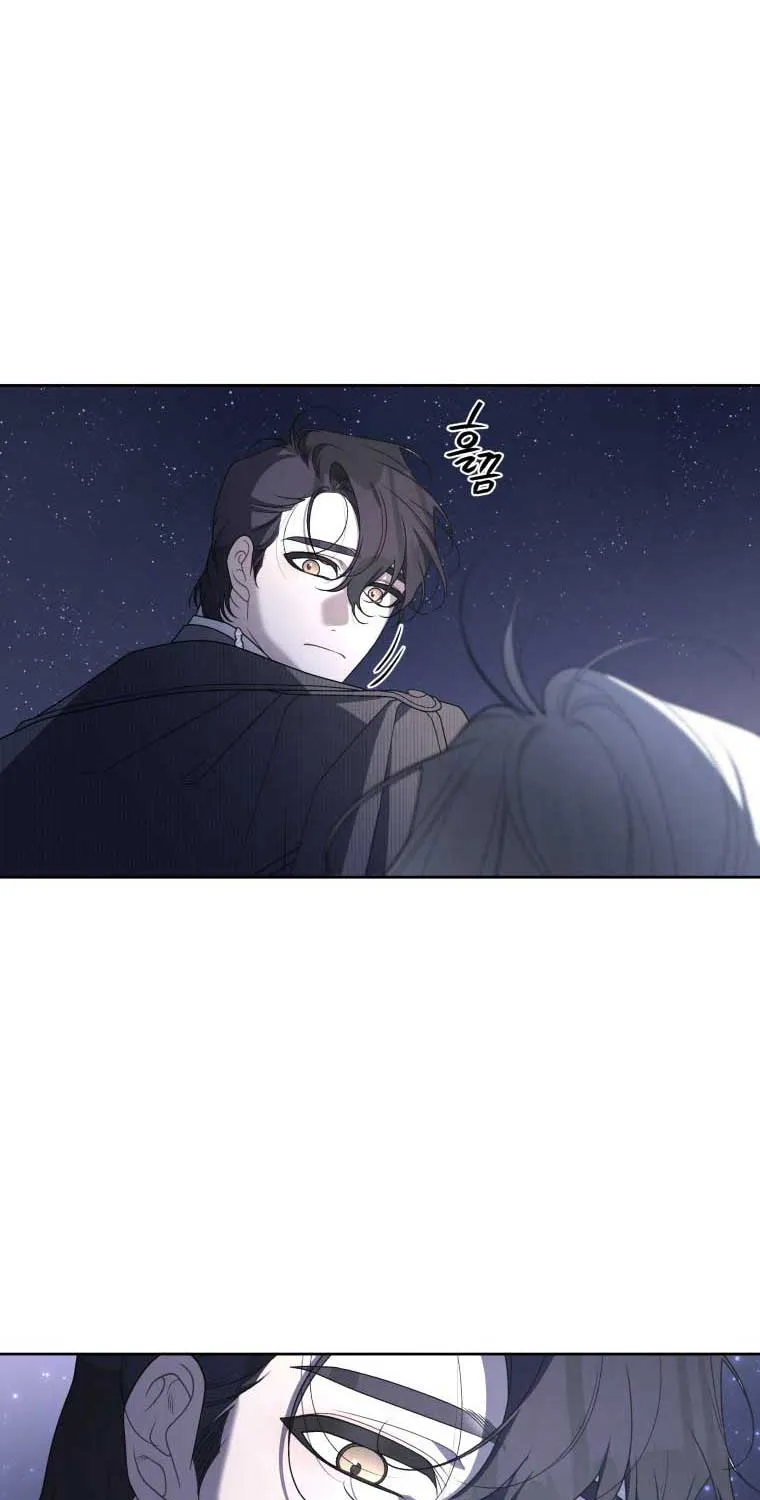 A Beast Tamed by the Villainess Chapter 38 page 11 - 