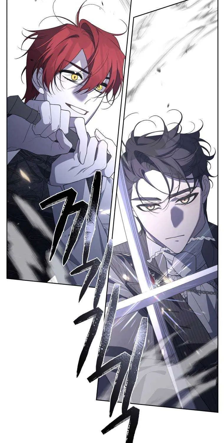 A Beast Tamed by the Villainess Chapter 38 page 18 - 