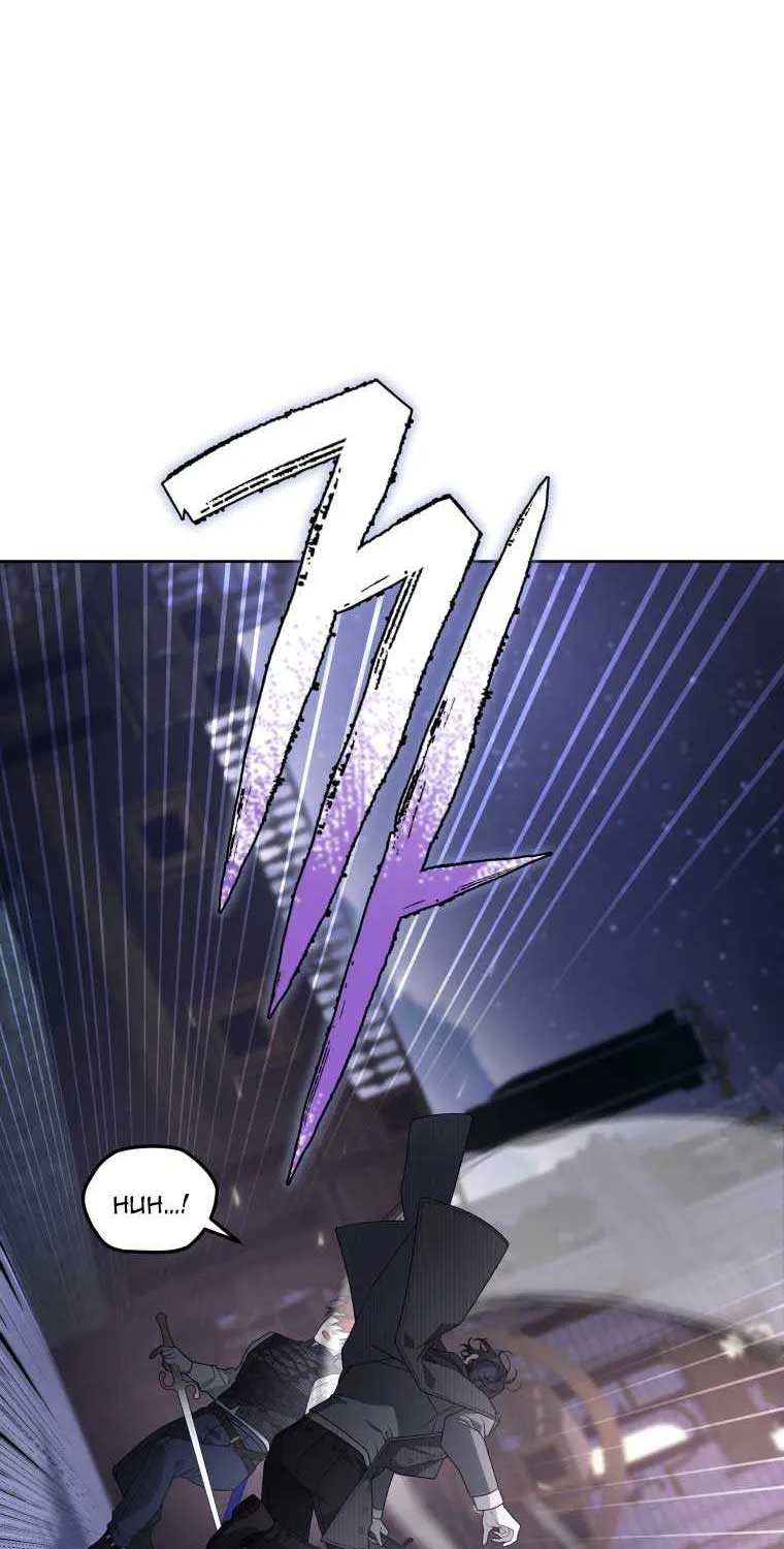 A Beast Tamed by the Villainess Chapter 38 page 23 - 