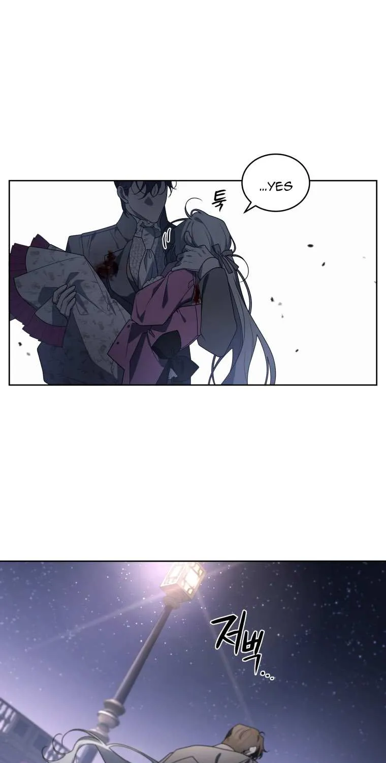 A Beast Tamed by the Villainess Chapter 39.5 page 11 - 