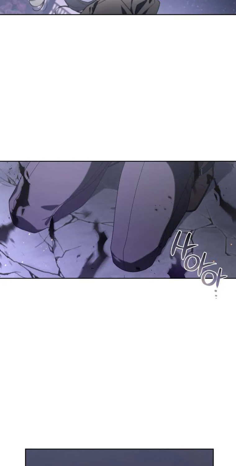 A Beast Tamed by the Villainess Chapter 39.5 page 12 - 
