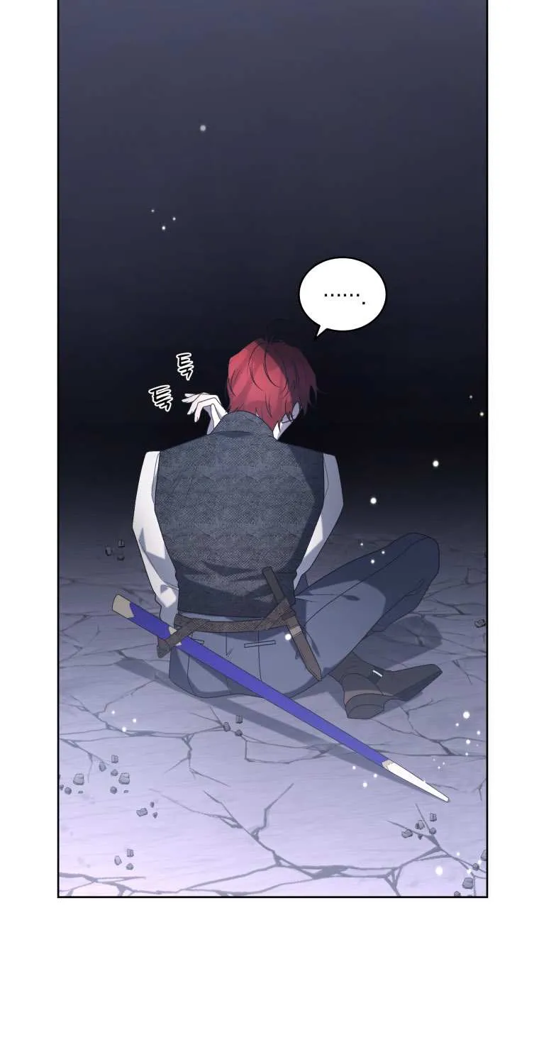 A Beast Tamed by the Villainess Chapter 39.5 page 13 - 