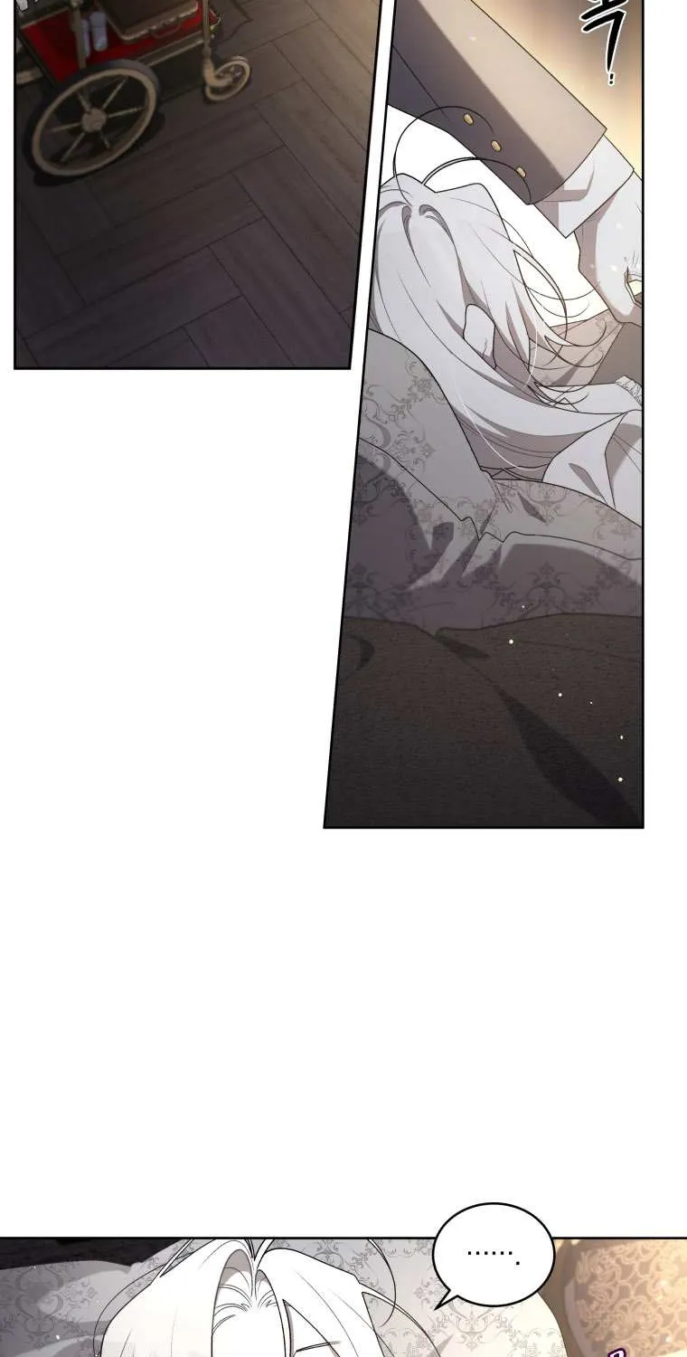 A Beast Tamed by the Villainess Chapter 39.5 page 18 - 