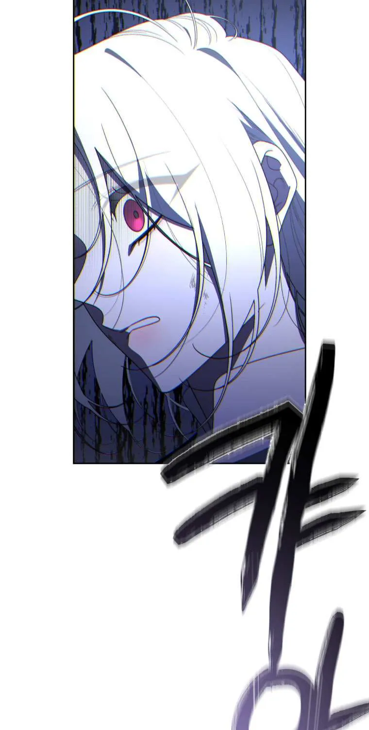 A Beast Tamed by the Villainess Chapter 39 page 18 - 