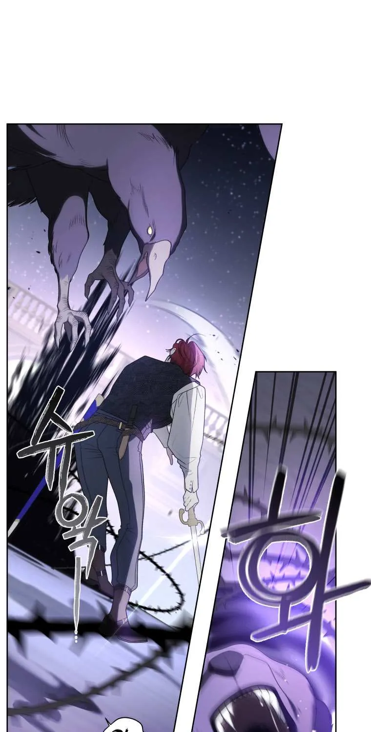 A Beast Tamed by the Villainess Chapter 39 page 22 - 