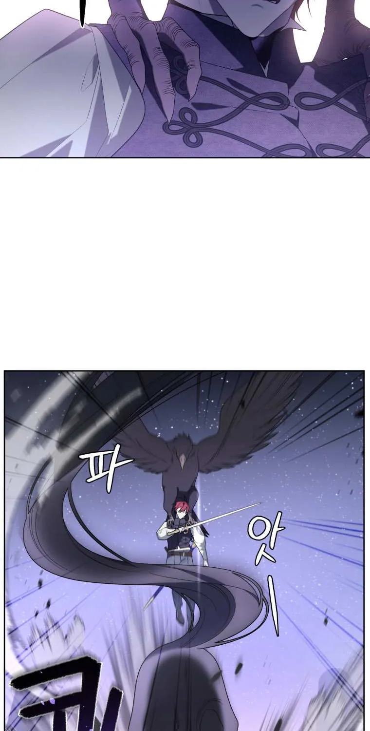 A Beast Tamed by the Villainess Chapter 39 page 24 - 