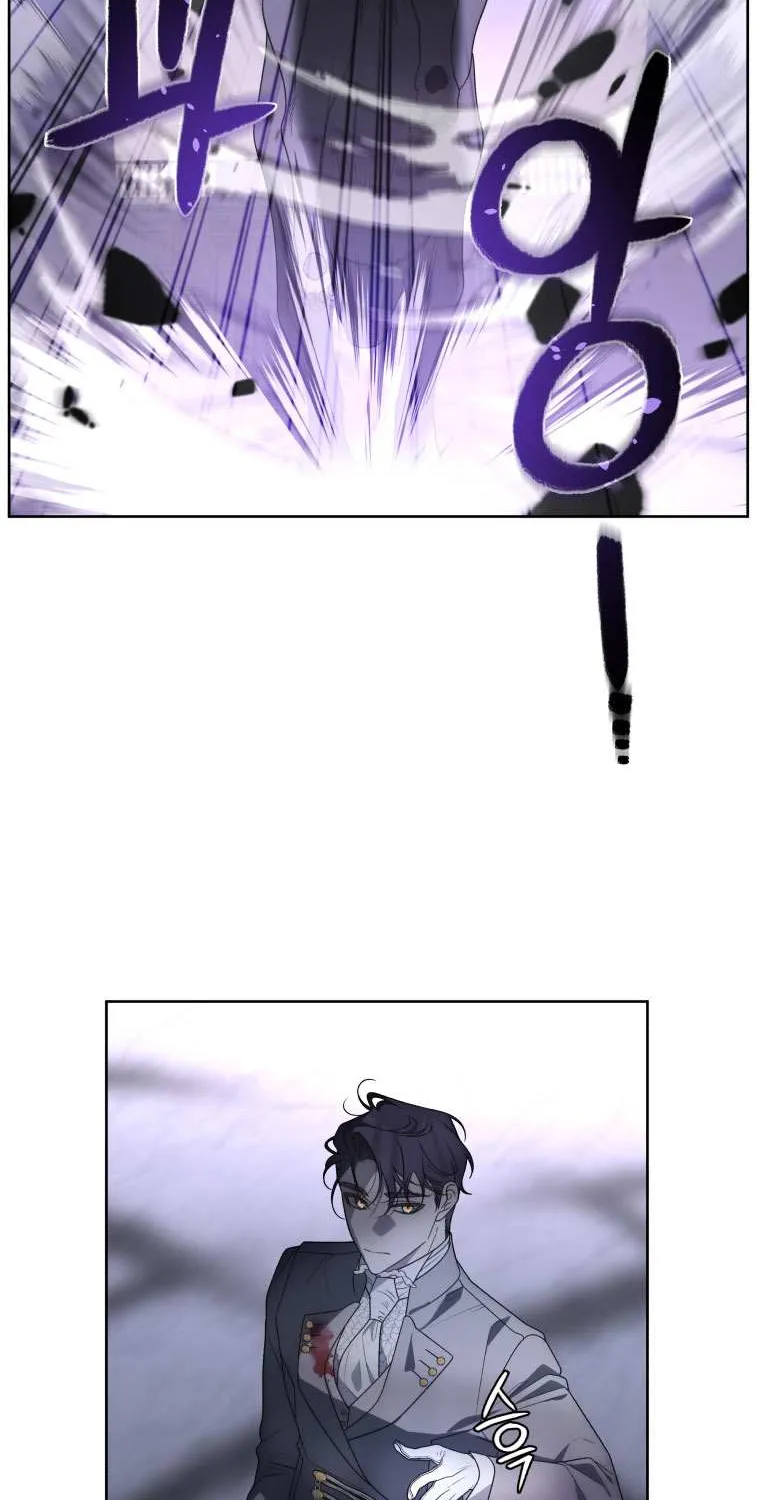 A Beast Tamed by the Villainess Chapter 39 page 25 - 