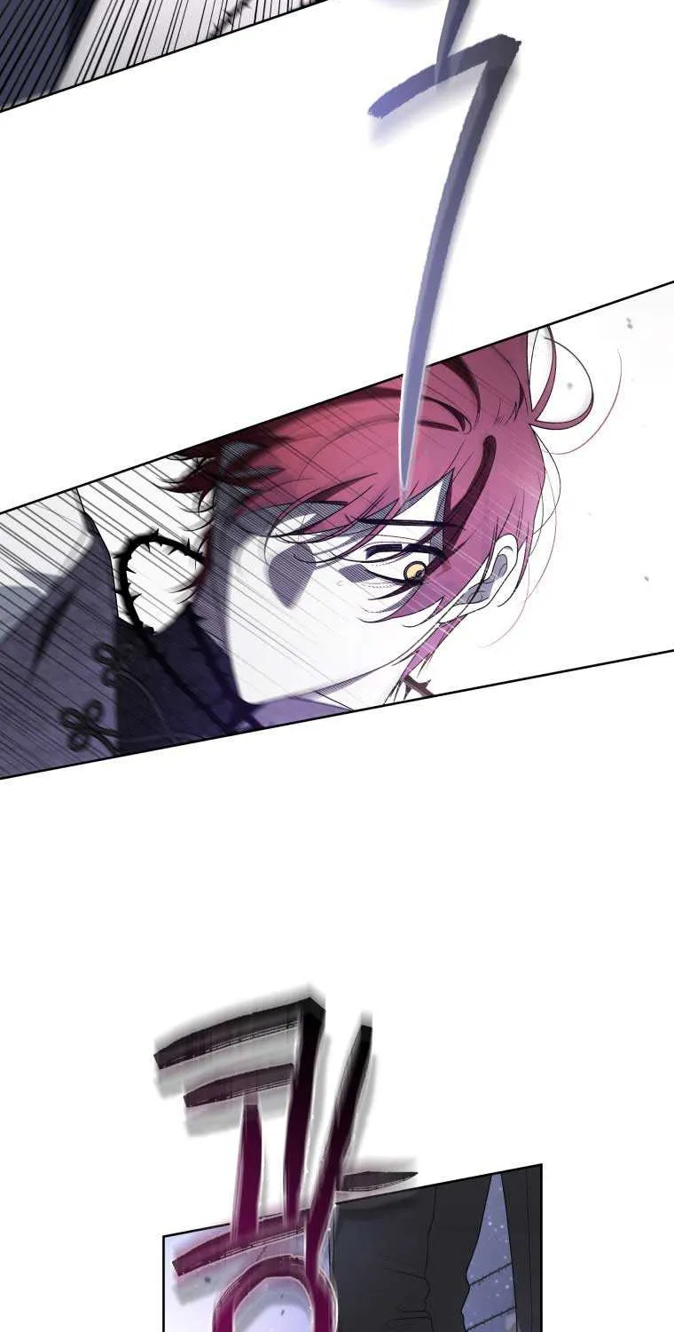 A Beast Tamed by the Villainess Chapter 39 page 29 - 