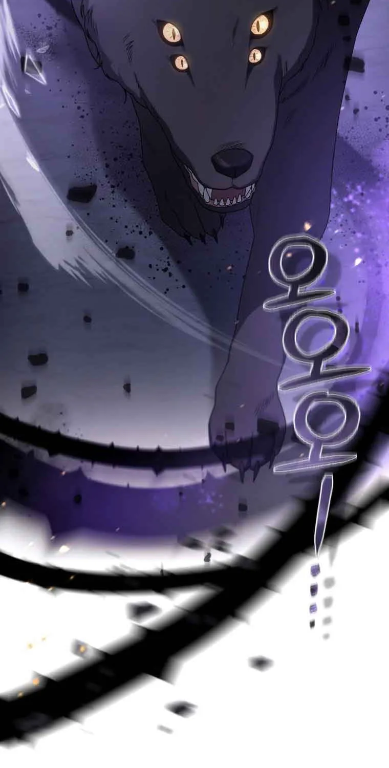 A Beast Tamed by the Villainess Chapter 39 page 10 - 