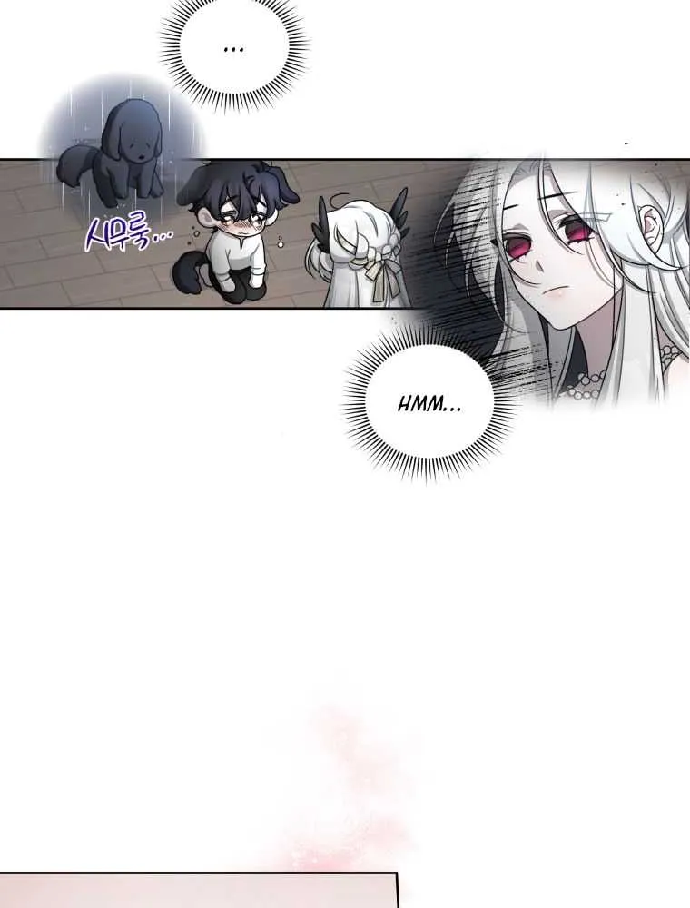 A Beast Tamed by the Villainess Chapter 4 page 26 - 