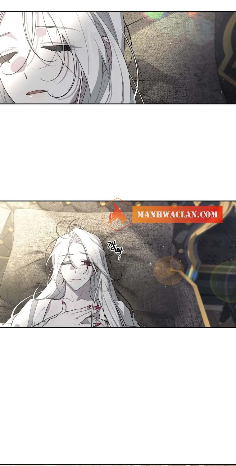 A Beast Tamed by the Villainess Chapter 40 page 12 - 