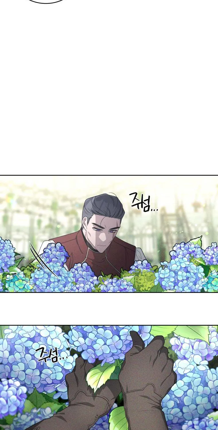 A Beast Tamed by the Villainess Chapter 40 page 39 - 