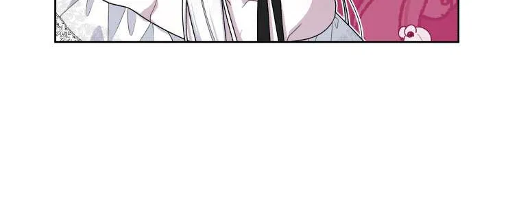 A Beast Tamed by the Villainess Chapter 40 page 47 - 