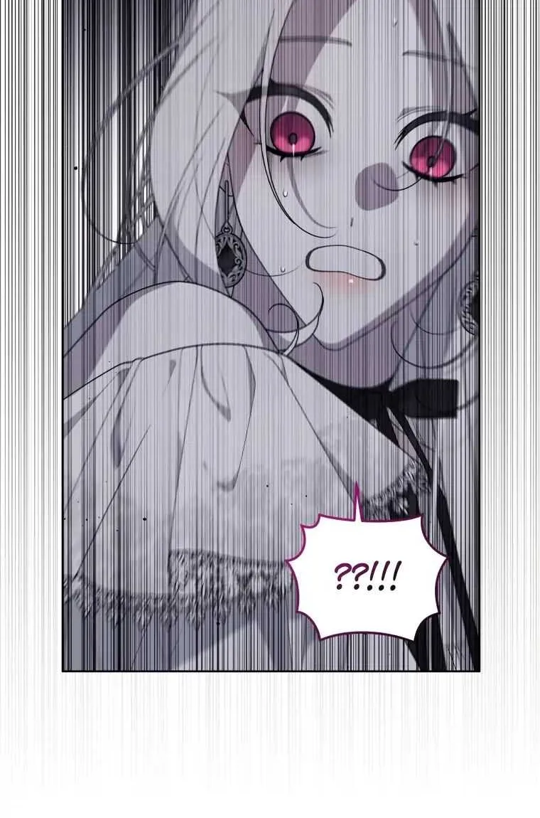 A Beast Tamed by the Villainess Chapter 41 page 18 - 