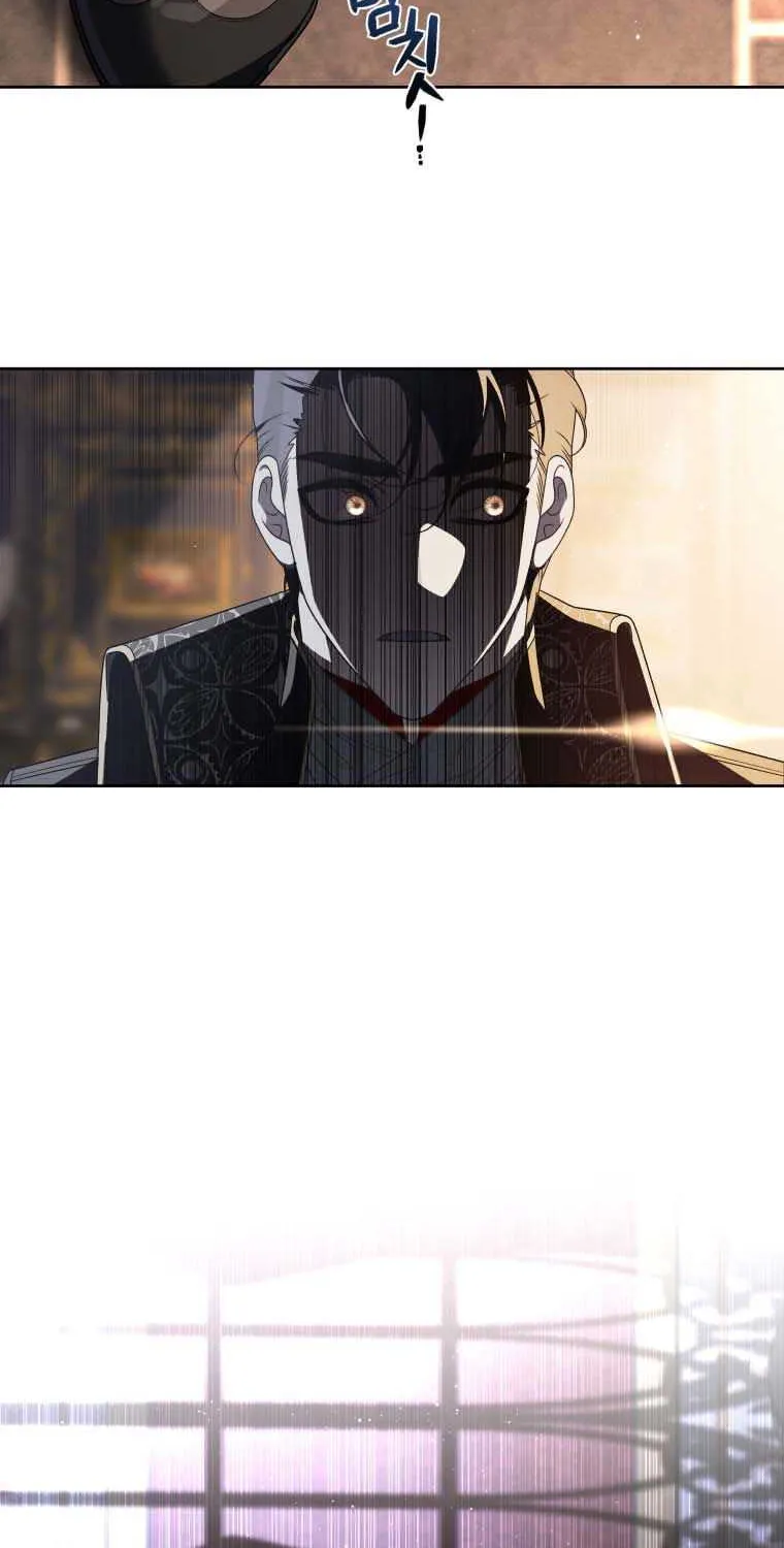 A Beast Tamed by the Villainess Chapter 42 page 40 - 