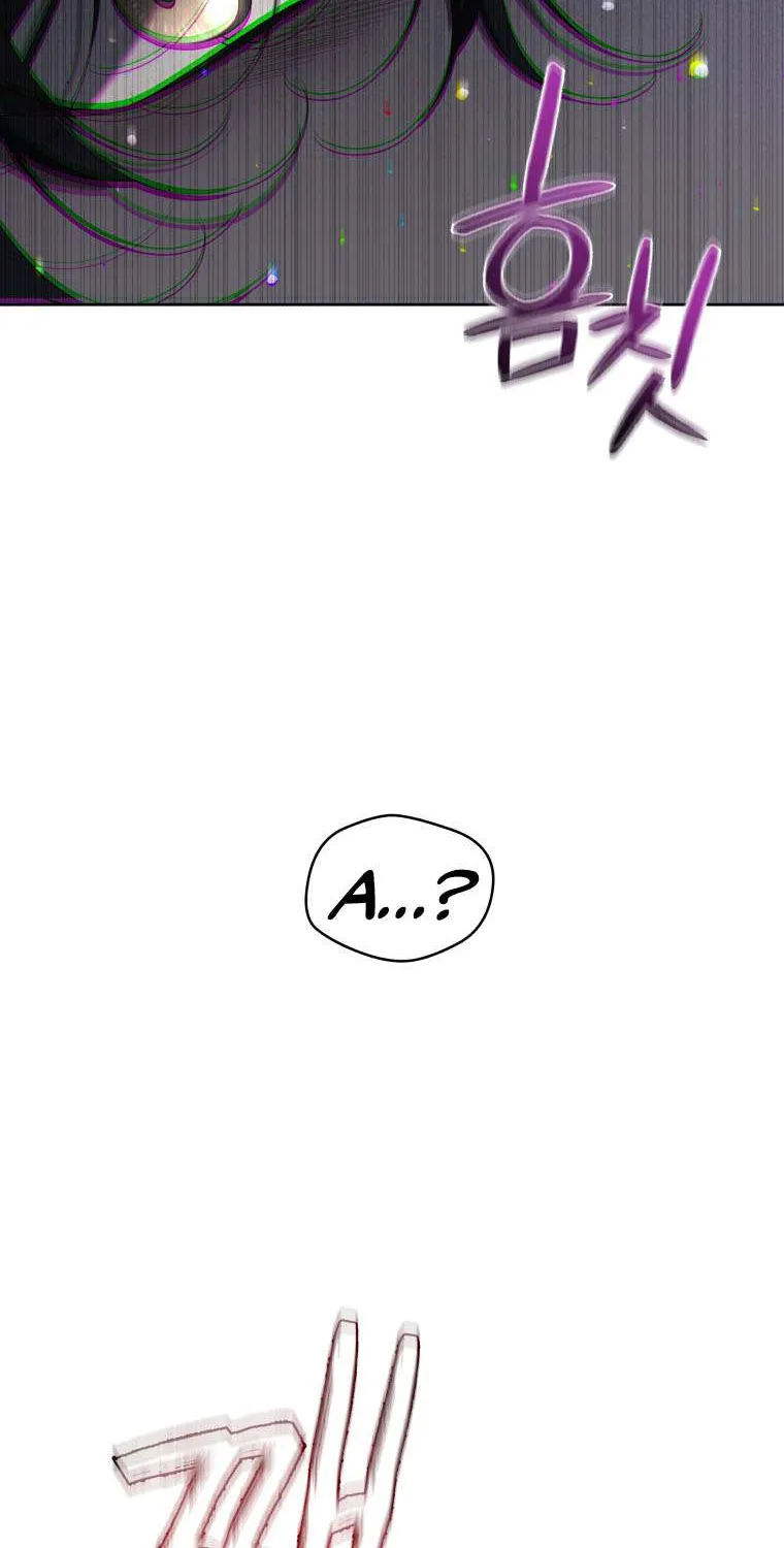 A Beast Tamed by the Villainess Chapter 43 page 22 - 