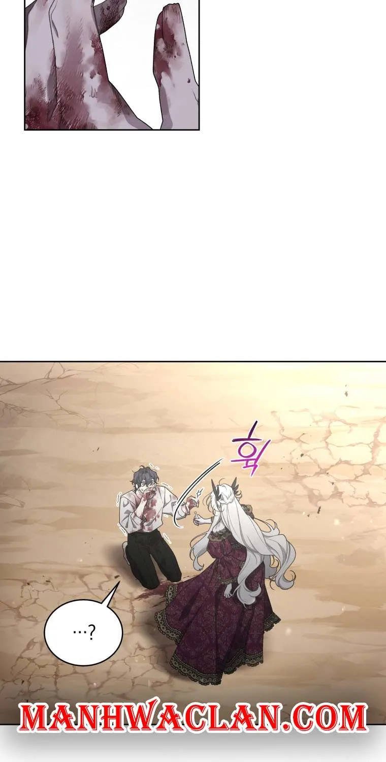 A Beast Tamed by the Villainess Chapter 43 page 29 - 
