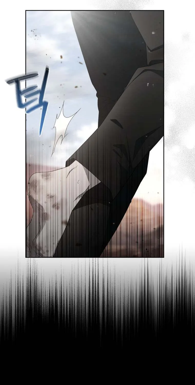 A Beast Tamed by the Villainess Chapter 43 page 7 - 