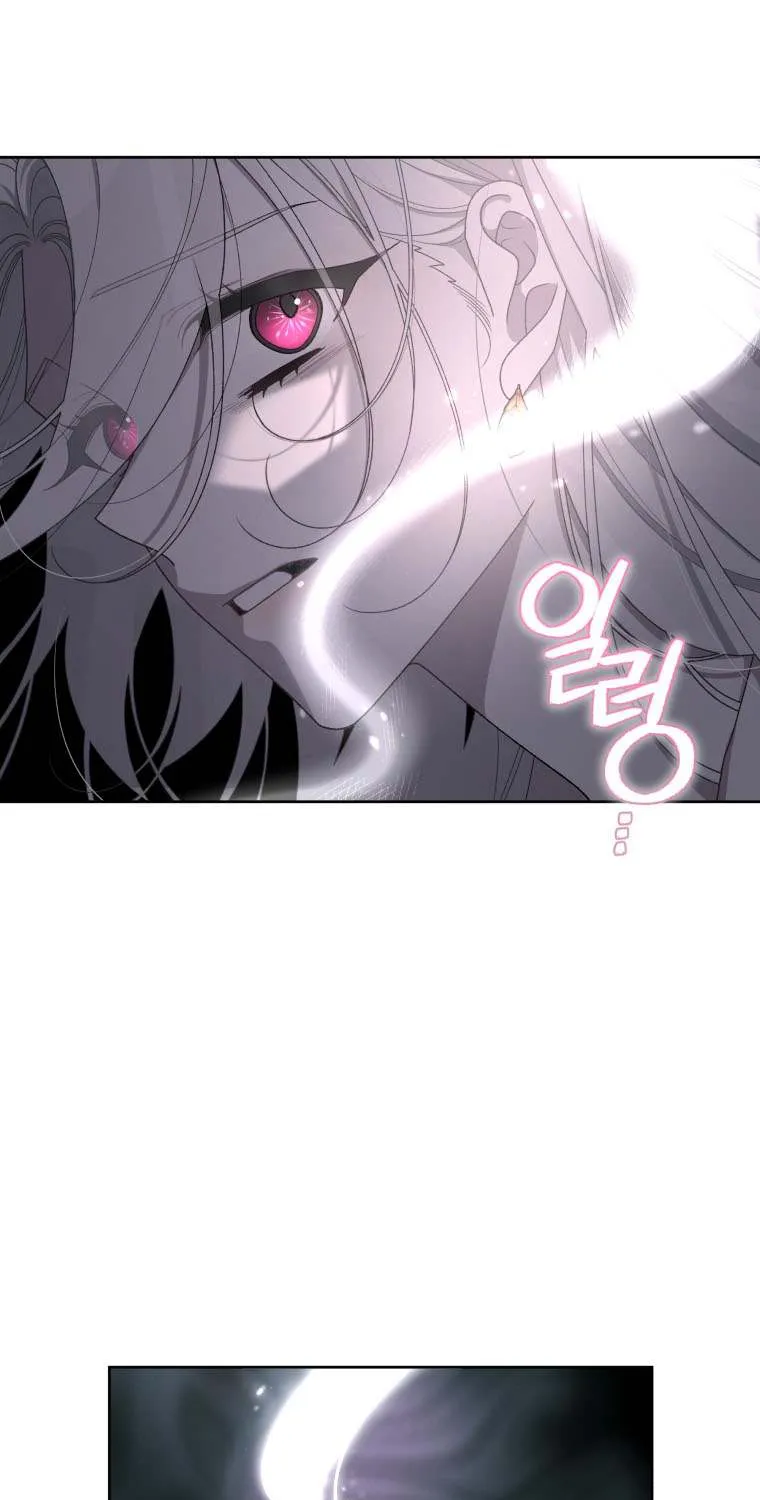 A Beast Tamed by the Villainess Chapter 43 page 74 - 