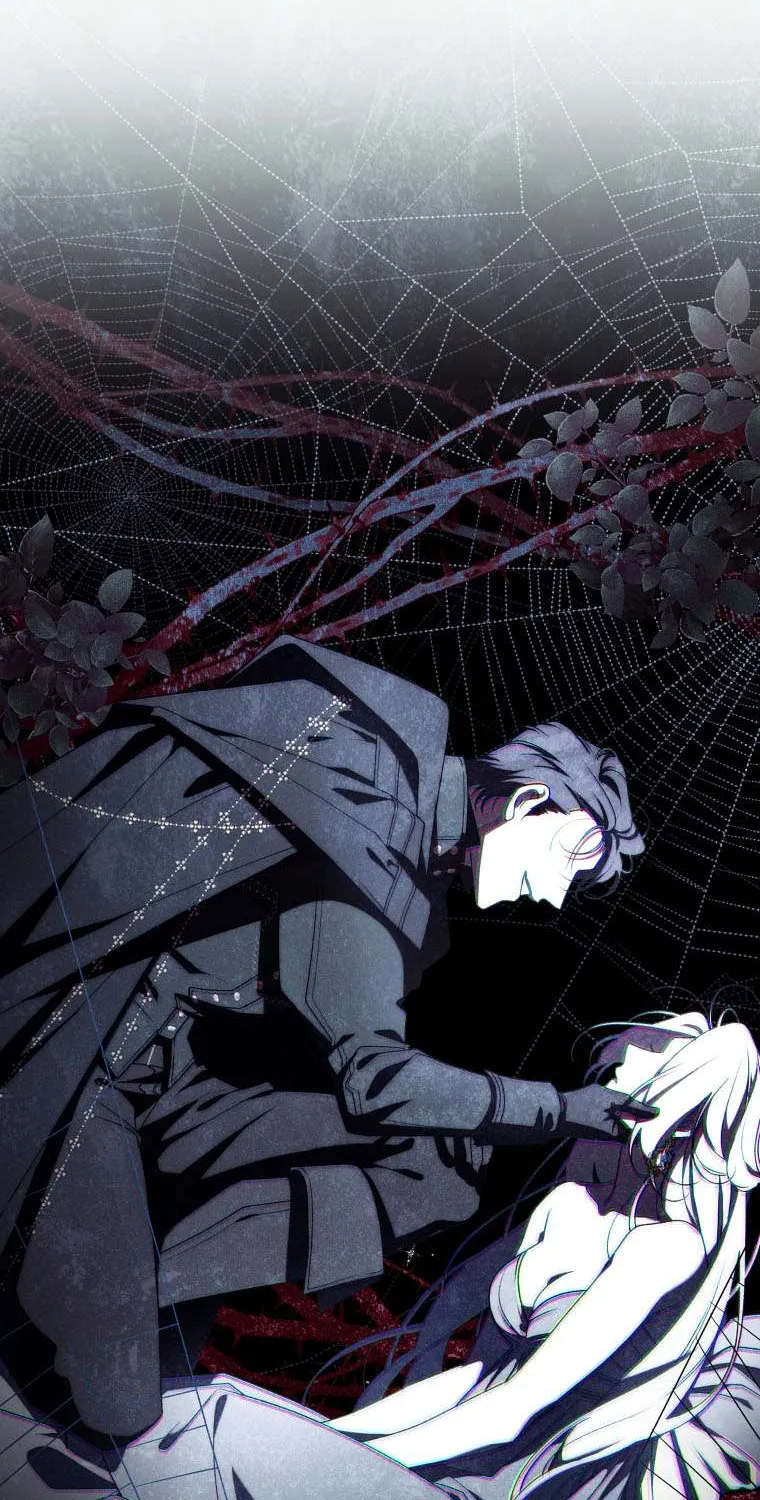 A Beast Tamed by the Villainess Chapter 44 page 13 - 