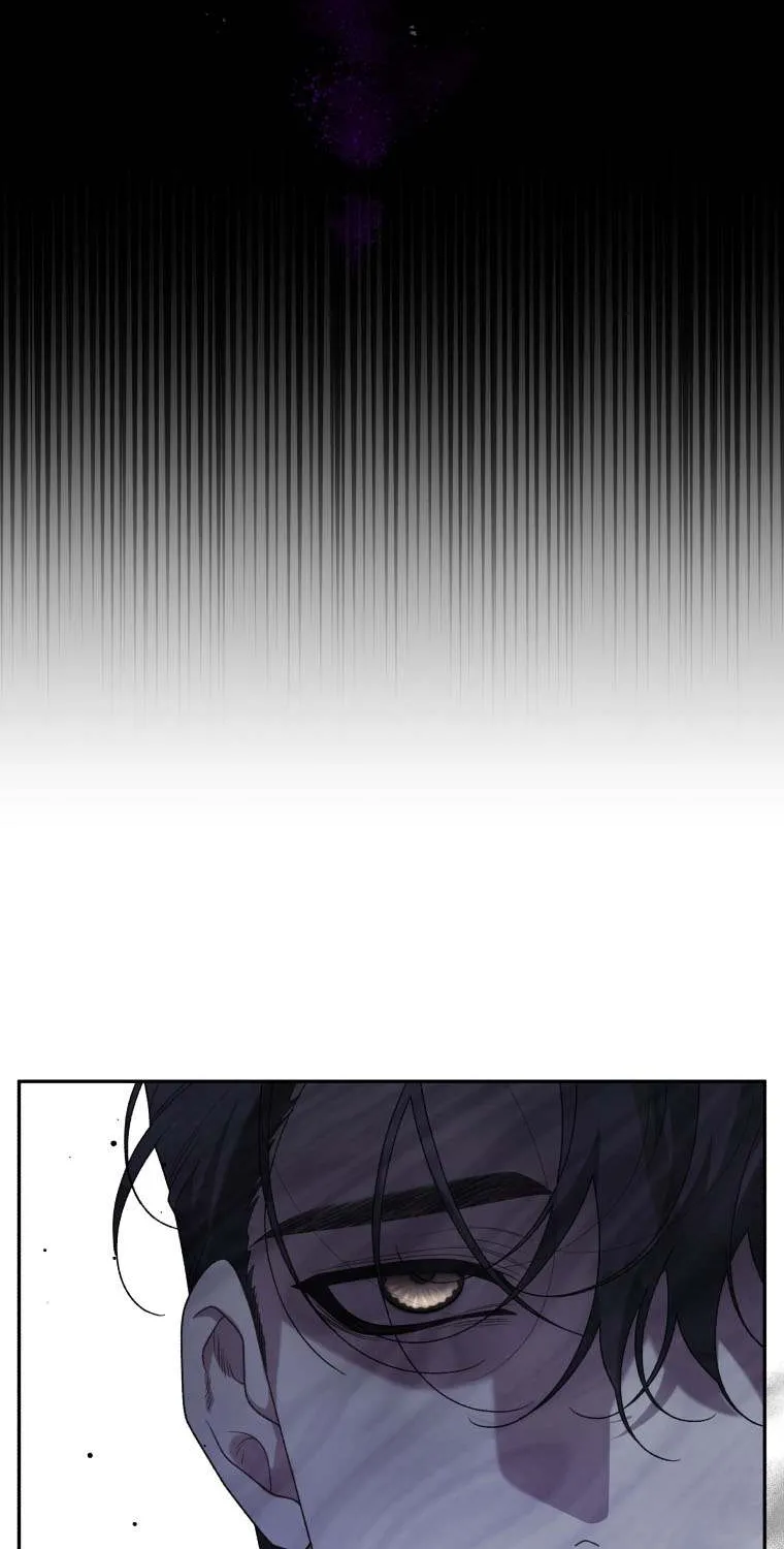 A Beast Tamed by the Villainess Chapter 44 page 19 - 