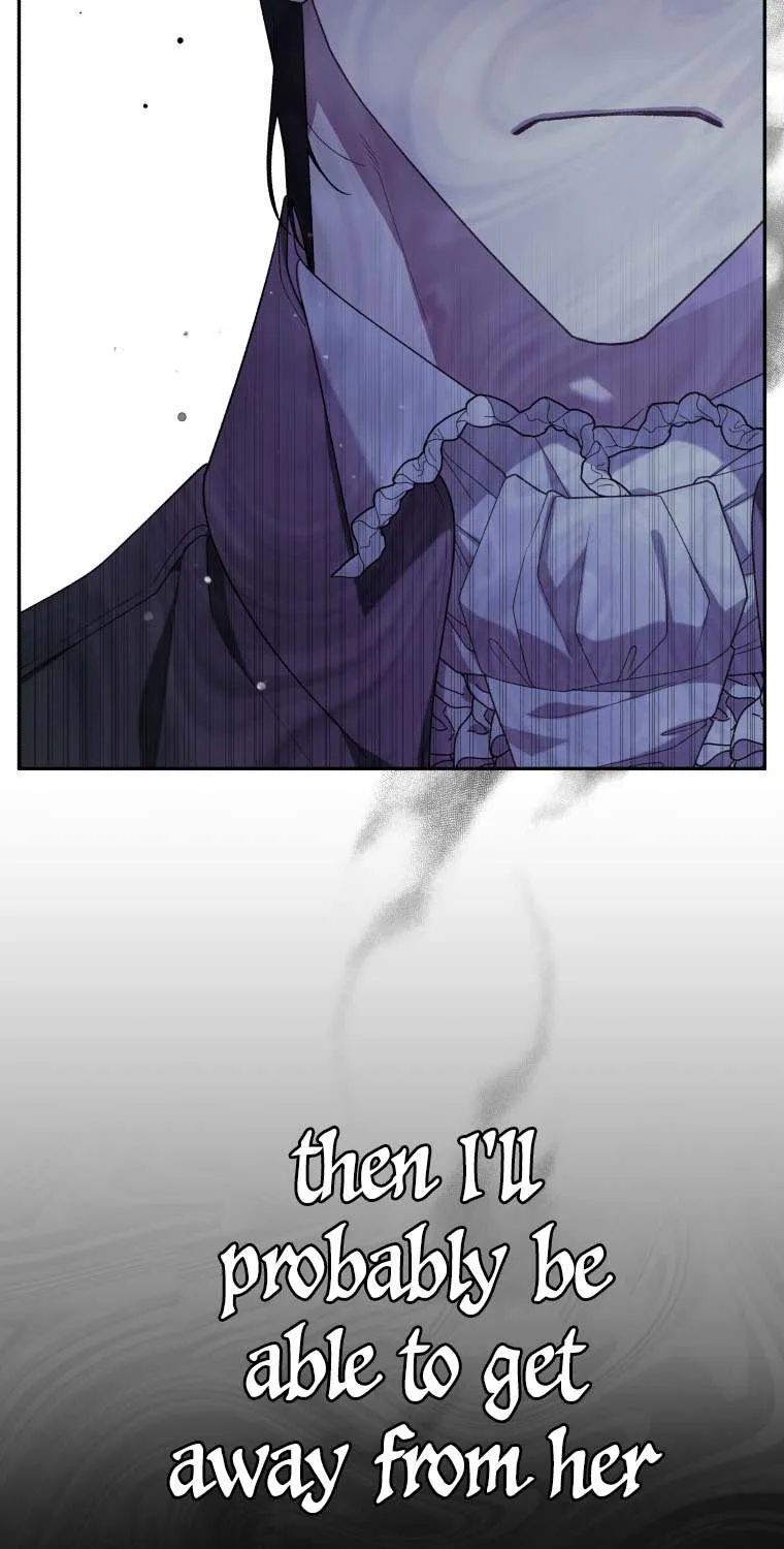 A Beast Tamed by the Villainess Chapter 44 page 20 - 