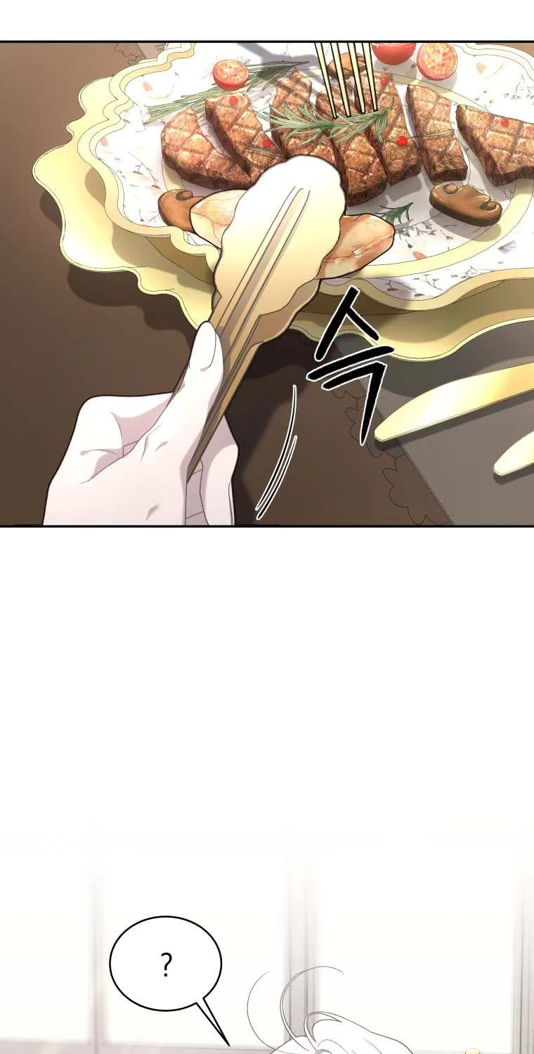 A Beast Tamed by the Villainess Chapter 44 page 49 - 