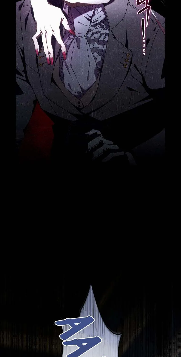 A Beast Tamed by the Villainess Chapter 44 page 6 - 