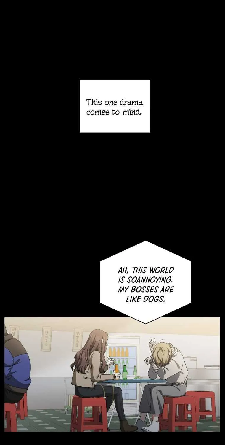 A Beast Tamed by the Villainess Chapter 5 page 1 - 