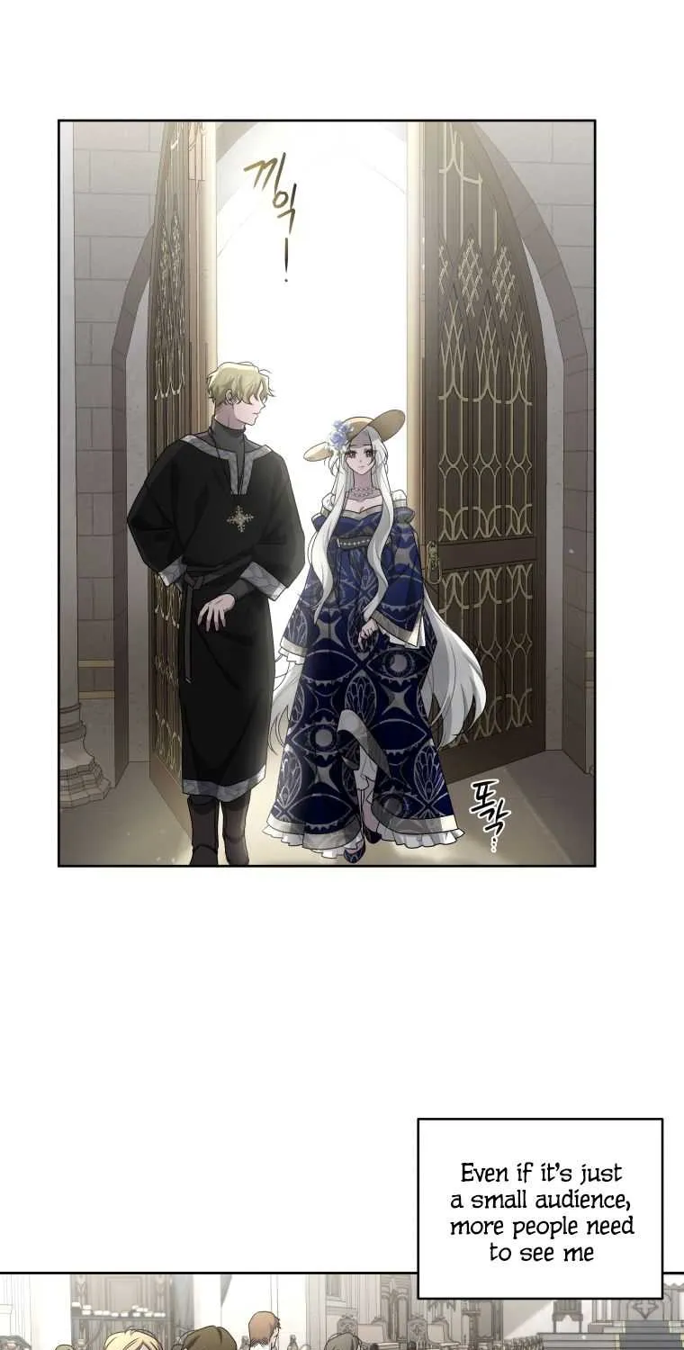 A Beast Tamed by the Villainess Chapter 5 page 19 - 