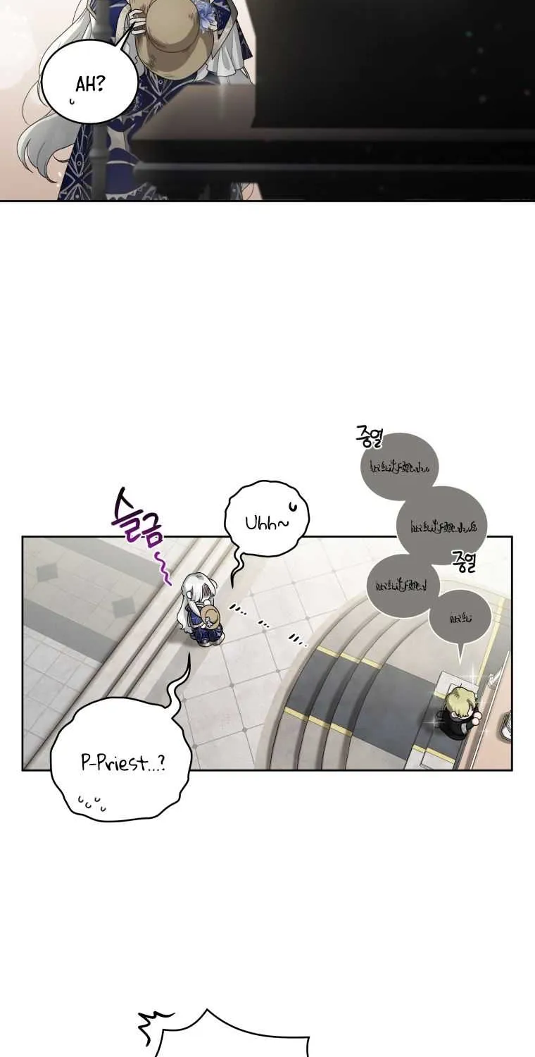 A Beast Tamed by the Villainess Chapter 5 page 45 - 