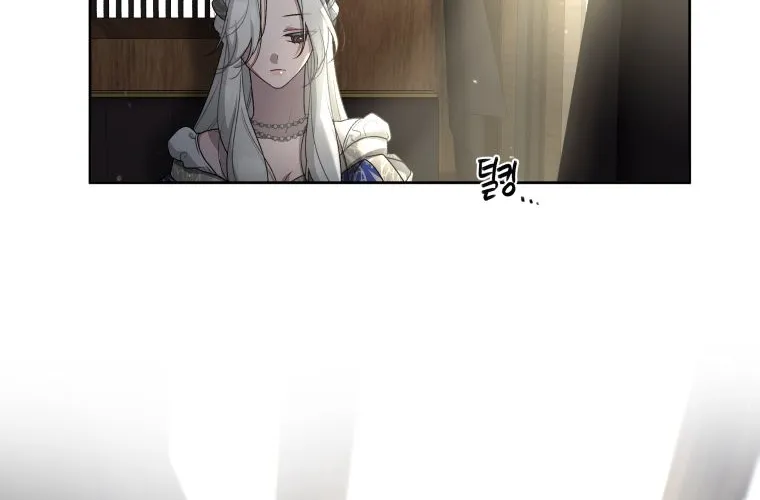 A Beast Tamed by the Villainess Chapter 5 page 61 - 