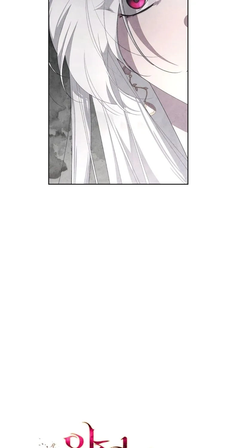 A Beast Tamed by the Villainess Chapter 6 page 26 - 