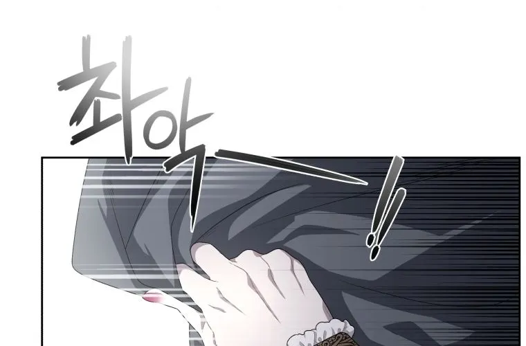 A Beast Tamed by the Villainess Chapter 6 page 51 - 