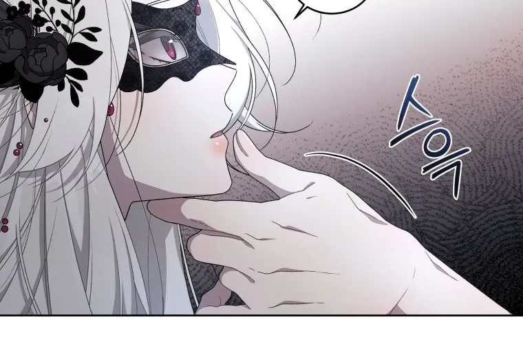 A Beast Tamed by the Villainess Chapter 7 page 83 - 