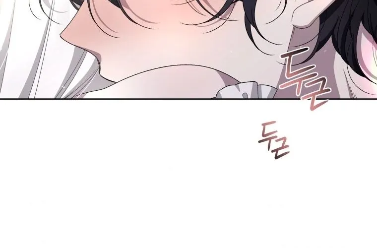 A Beast Tamed by the Villainess Chapter 8 page 39 - 