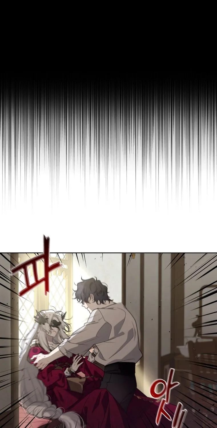 A Beast Tamed by the Villainess Chapter 8 page 45 - 