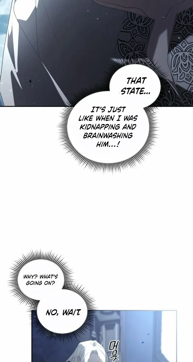 A Beast Tamed by the Villainess Chapter 88 page 14 - 