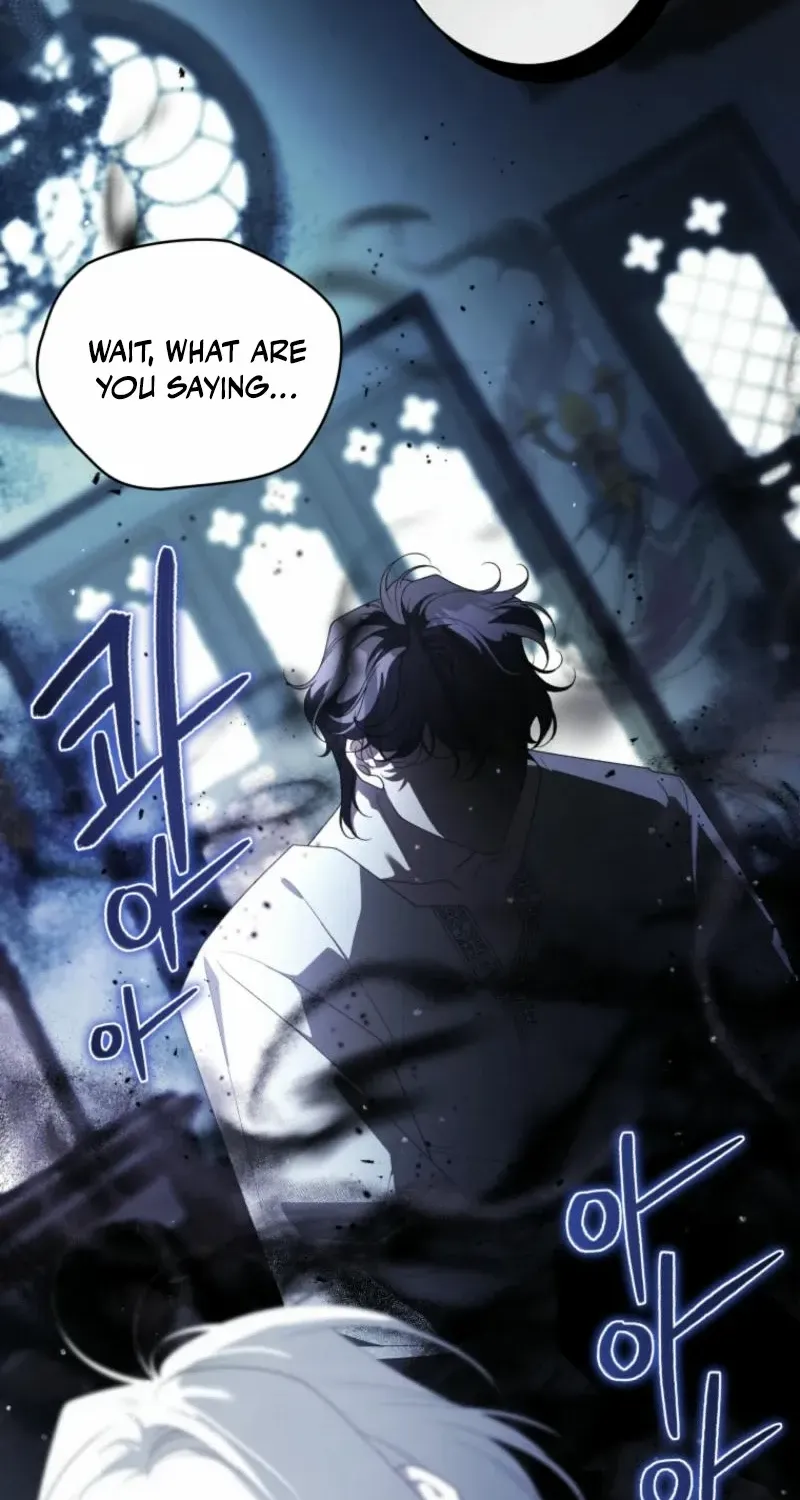 A Beast Tamed by the Villainess Chapter 88 page 26 - 