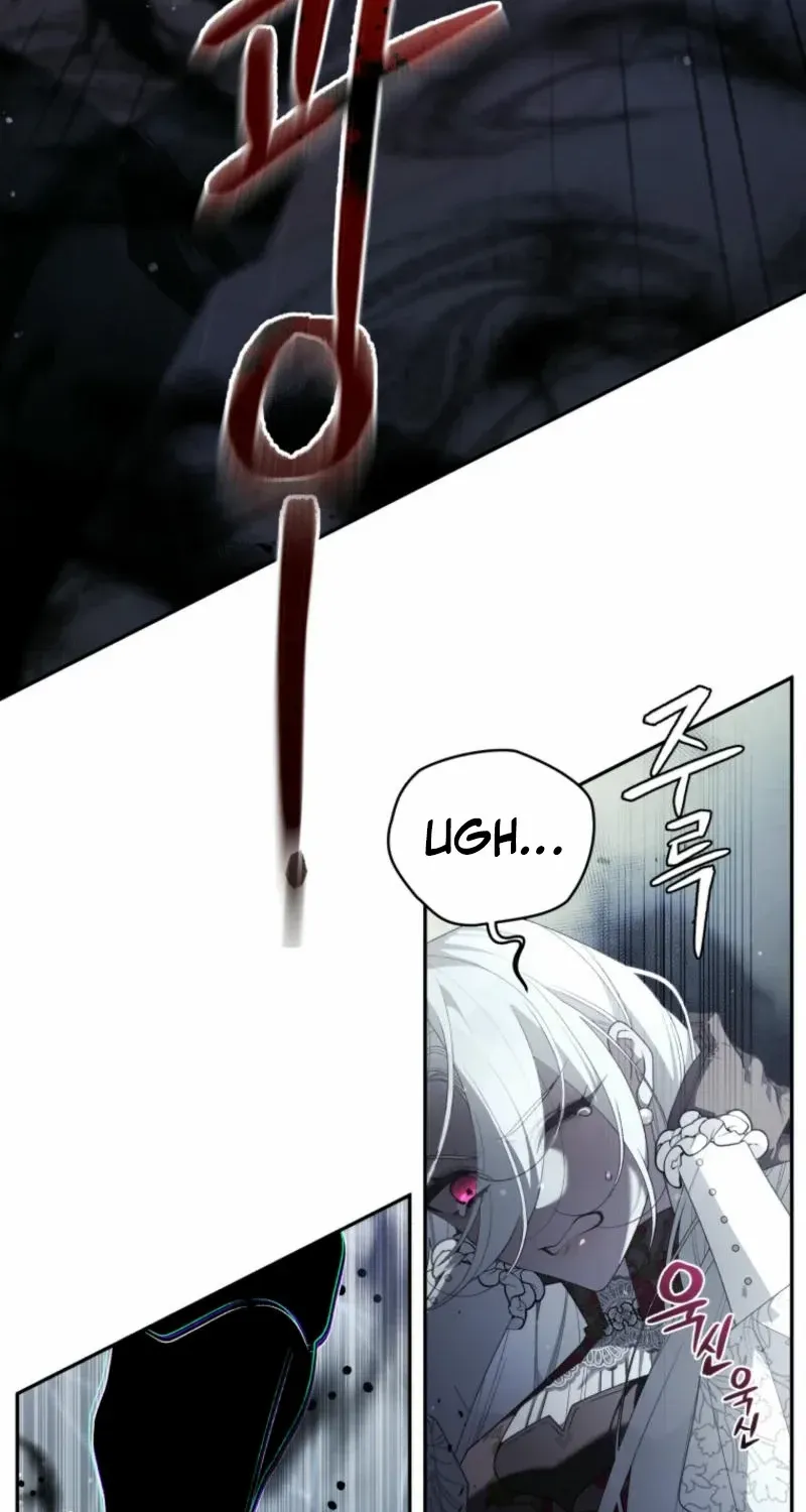 A Beast Tamed by the Villainess Chapter 88 page 30 - 