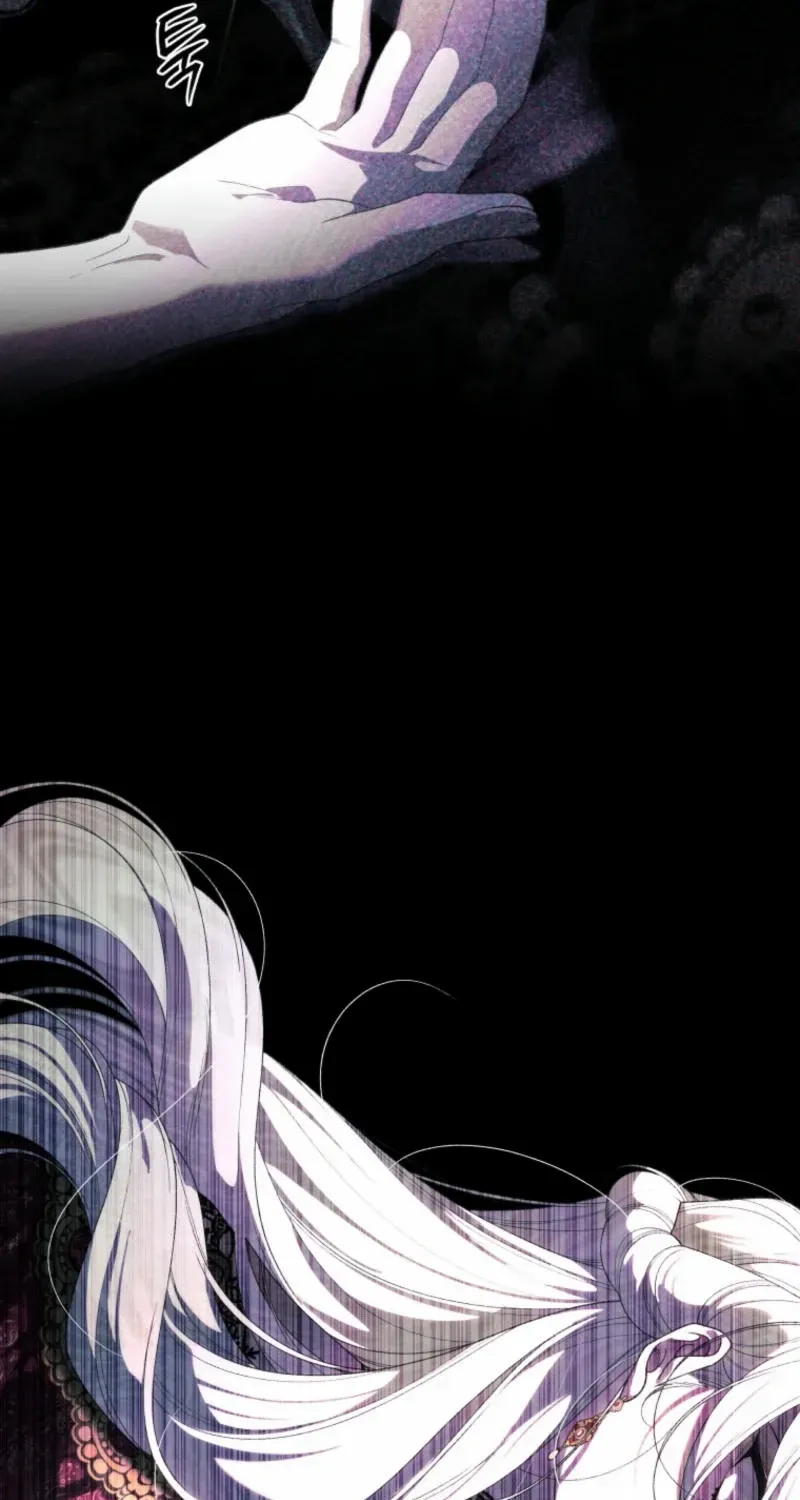 A Beast Tamed by the Villainess Chapter 88 page 43 - 