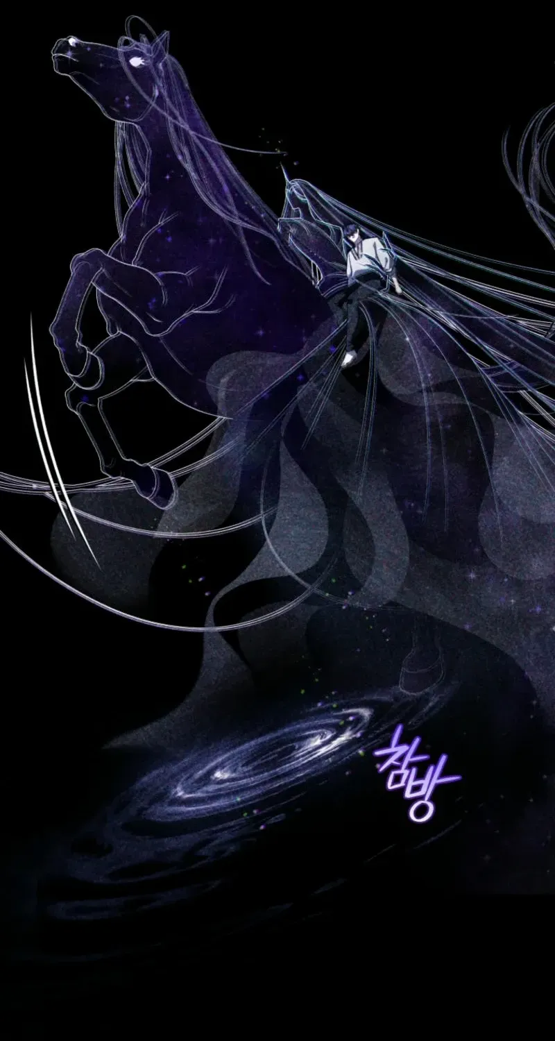 A Beast Tamed by the Villainess Chapter 88 page 64 - 