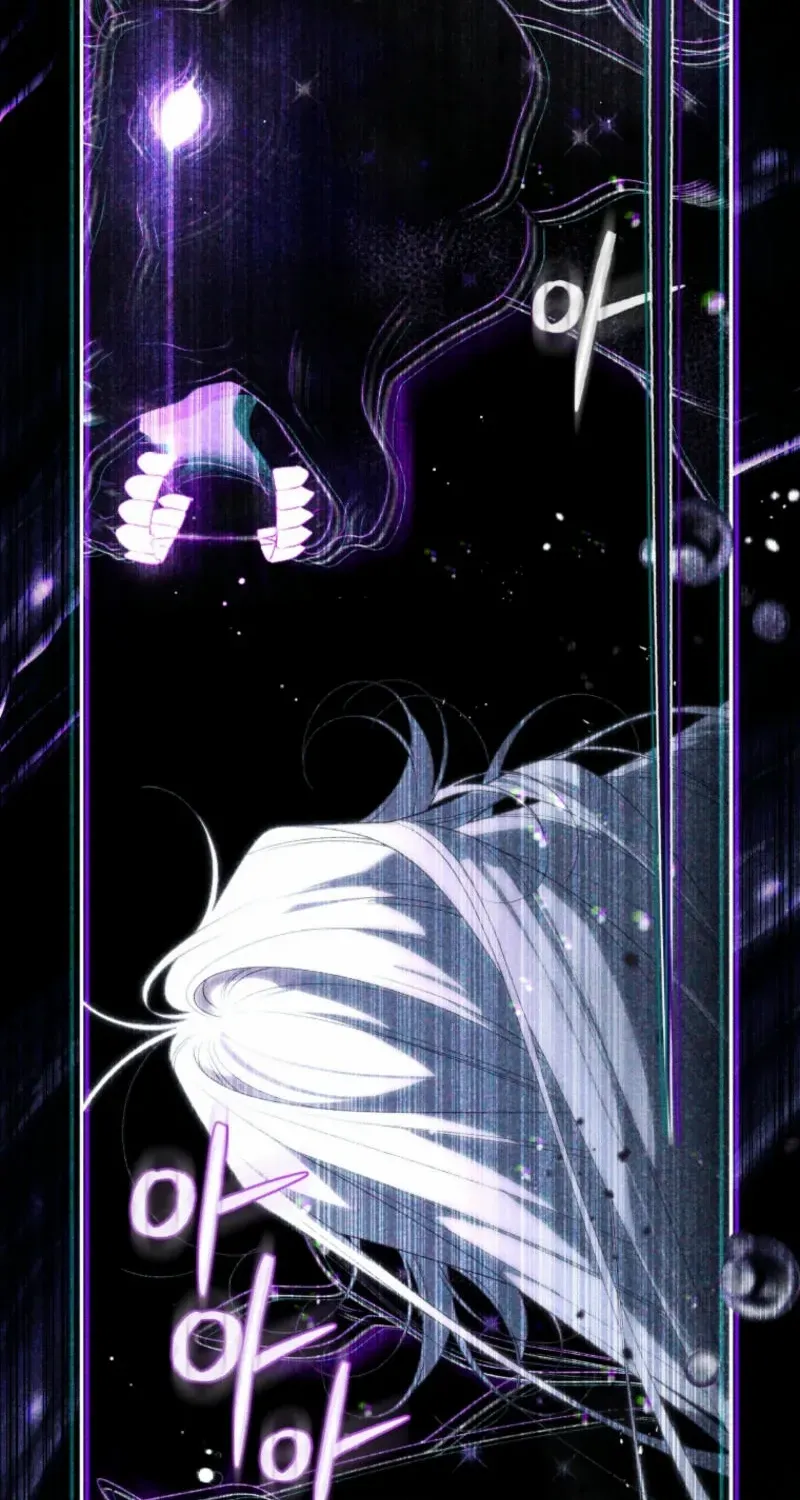 A Beast Tamed by the Villainess Chapter 88 page 68 - 